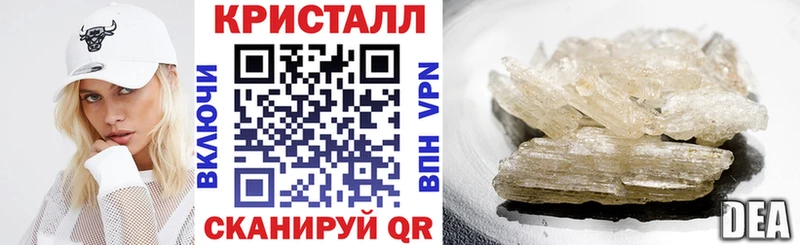 наркота  Долгопрудный  АМФ 98% 
