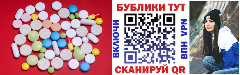 ЭКСТАЗИ Дубай  Долгопрудный 
