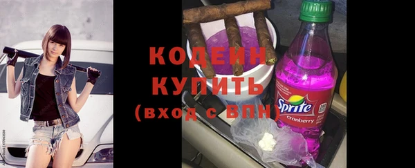 мефедрон VHQ Лихославль