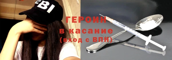 ALPHA-PVP Липки