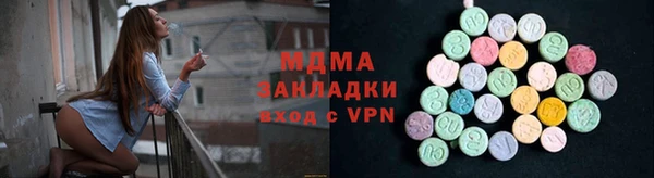 мефедрон VHQ Лихославль