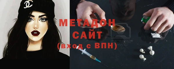 мефедрон VHQ Лихославль