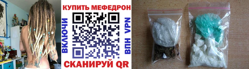 omg рабочий сайт  Долгопрудный  Меф кристаллы 