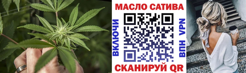 Дистиллят ТГК концентрат  Долгопрудный 